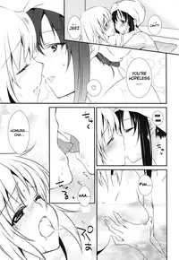 (C81) [Fukuya (Tama II)] Nee, Anata no Koto ga Daisuki nano | I Love You So Much (Puella Magi Madoka Magica) [English] [Yuri-ism]