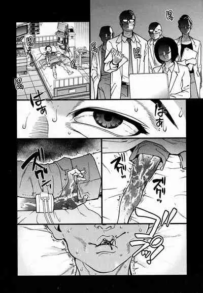 [Shiwasu no Okina] Koko Kara Saki Wa Sex Desu!! #4 (COMIC AUN 2022-06)