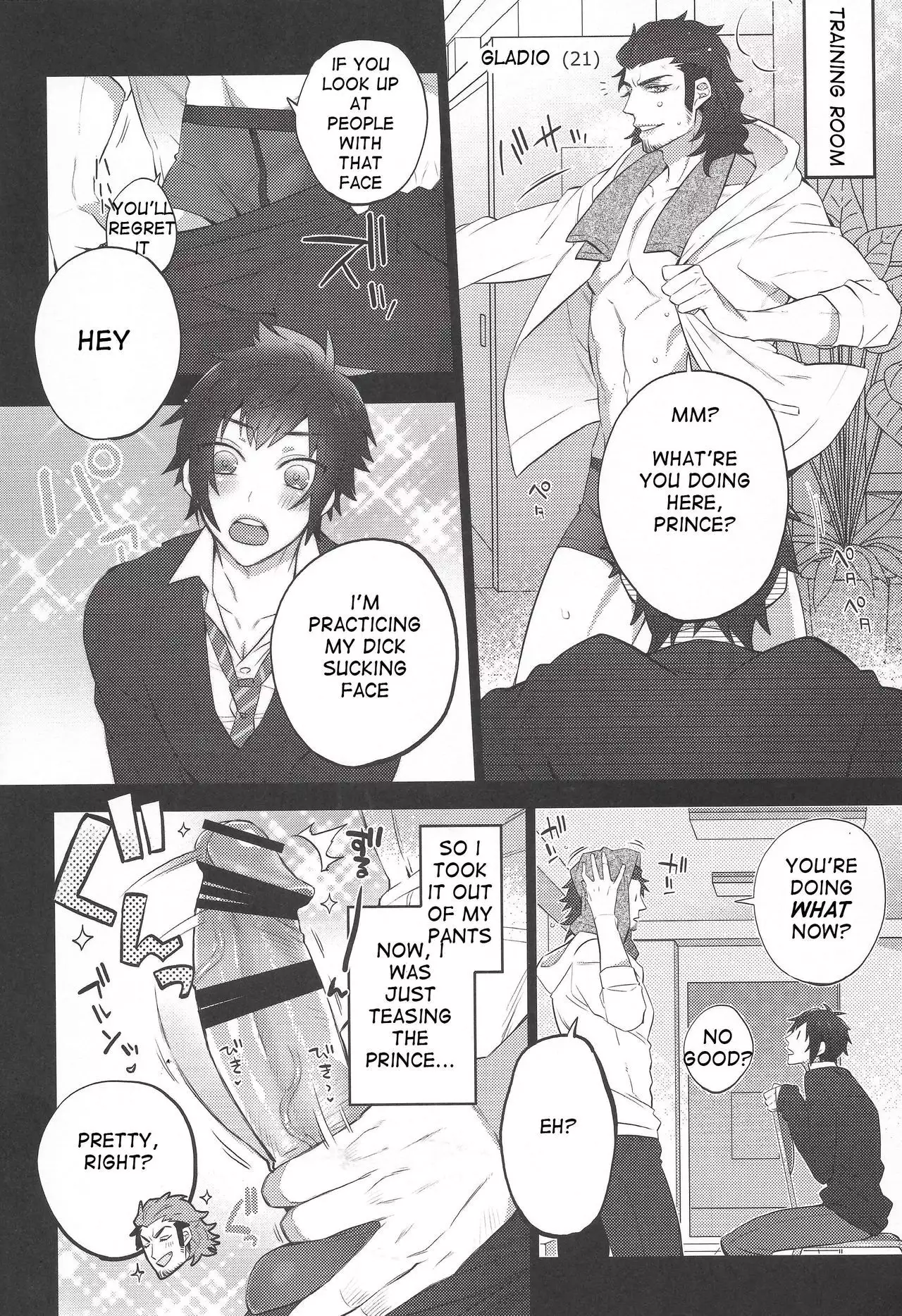 Motto! Aisare ♥ Ouji Visual Kei | More! Our Beloved Prince