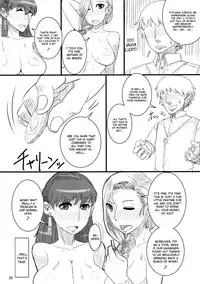 (C83) [A.S.G Group (Misonou)] Saa, Seiyoku Minagiru Hitozuma ga Aite da! | Now, Your Partners Are Wives Overflowing With Lust! (Dragon Quest V) [English] [Choco + Anonygoo]