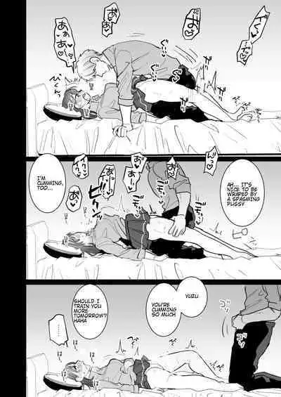 [Syuntyu (Oniben Katze)] Ubu -Kanketsu Hen- ~Kichiku Kareshi to Honki Sex~ | Serious Sex with my Brutish Boyfriend [English] [Retorted] [Digital]