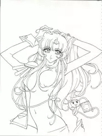 (C53) [Toufuya (Various)] Toufuya Juuyonchou (Various)