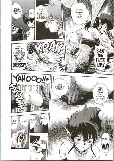 [Kondom] The New Bondage Fairies 06