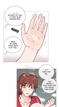 [The Jinshan] Sadistic Beauty Ch.1-21 (English) (Ongoing)