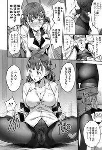 COMIC Koh 2017-05 [Digital]