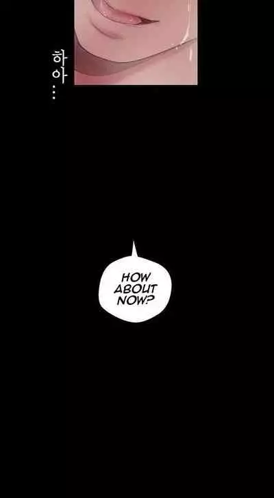 A Wonderful New World ch. 101-125