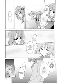 (C73) [PERSONAL COLOR (Sakuraba Yuuki)] Junsuiritsu wo Sukoshi Dake Agete. (Touhou Project) [English] [Wings of Yuri]