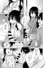 COMIC Anthurium 2016-06 [Digital]