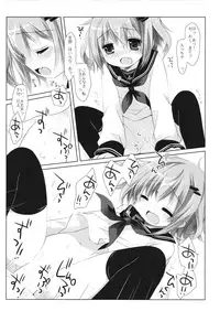 (CSP6) [CHRONOLOG, D.N.A.Lab. (Sakurazawa Izumi, Miyasu Risa)] Motto Watashi ni Tayotte Ii no yo nano desu (Kantai Collection -KanColle-)