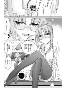 Action Pizazz 2018-10 [Digital]