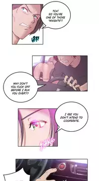 [BYMAN] Sex Knights-Erotic Sensuality & Perception Ch.1-13 (English) (Ongoing)