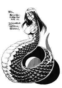 [Niku Drill (Toumasu)] Jingai Shunman Se no Sho [2012-05-20]