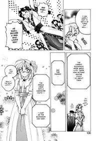 [Wanyanaguda] Boy Soprano [English] [Paizuri Team]