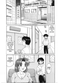 [Morris] Beaker no Naka no Yokubou - Libido in the Beaker. [English] [Tadanohito]