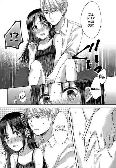 [Itokoi (Kuzuru)] Amai Yuuutsu | Sweet Melancholy (Kaguya-sama wa Kokurasetai) [English] [Zaibatsu]