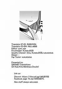 [Kaitsushin (Namamo Nanase)] Tentama Miko [English] [DKKMD Translations] [Digital]