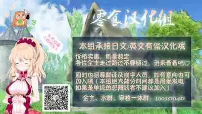 Flowers of a lost country