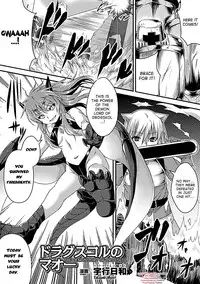 [Anthology] Bessatsu Comic Unreal Monster Musume Paradise Vol. 2 [English] [Digital]