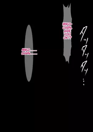 The Futanari Girl Can't Control Herself and Says Sorry as She Repeatedly Cream-pies Me