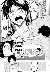 (FALL OF WALL4) [Namae wa Mada Nai. (Non)] Ore no Onegai Kiite kure masu yo ne (Shingeki no Kyojin) [English]