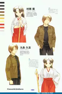 [Arkham/Rewnoss] Folk Song design artbook