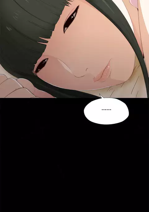 Girl Next Door Ch.1-42