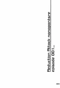 [Buzz Buzz (Gorgeous Takarada)] Wakuwaku Wolf 2