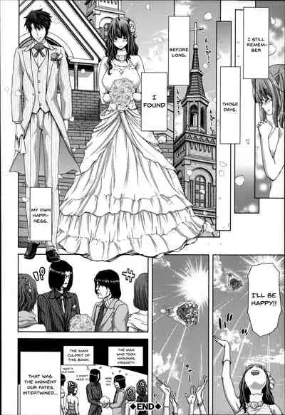 [Hori Hiroaki] Mesuochi Z ~Kyousei Ninkatsu Haigou Zukan~ Ch. 1-2 [English] {Doujins.com}