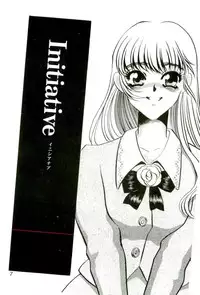 [Umino Yayoi] Aru Ai no Keikou to Taisaku