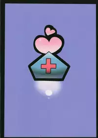 (COMIC1☆4) [Circle Nuruma-ya (Tsukiwani)] Eirin Yume Mousou (Touhou Project) [English]