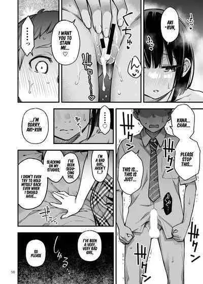 Shojo ga Doutei to no Hatsutaiken de Mezamechau Hanashi 2 Chapter 2-5