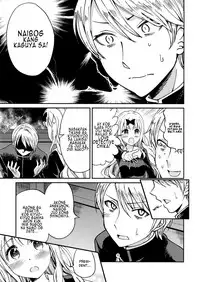 [Umemoto Seisaku Iinkai (Sakayama Shinta)] Fujiwara-shoki o Haramasetai 1 Gusto nako mapamabdosan si secretary Fujiwara 1 (Kaguya-sama wa Kokurasetai) [Bisaya] [Digital]