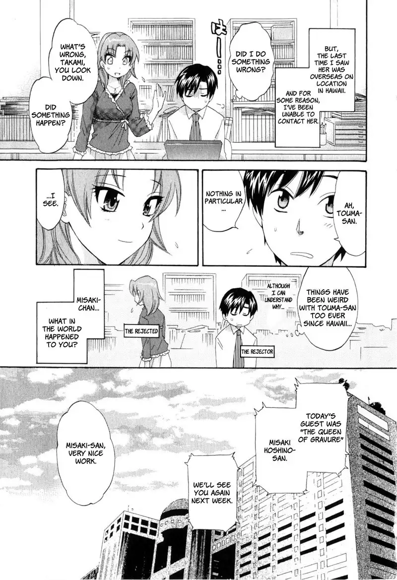 An Angels Marshmallow Vol2 - Ch9