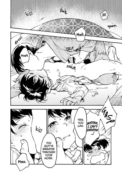 Hakkaku mae / Hakkaku Go | Before Finding Out / After Finding Out