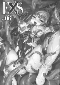 Haiboku Otome Ecstasy SP6