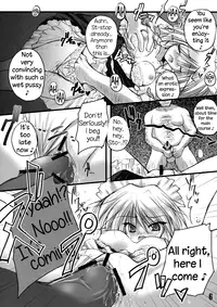 (Aka no Hiroba) [Danshaku Ryou (Danshaku)] Maketa Haraise. | An Eye For An Eye. (Touhou Project) [English]