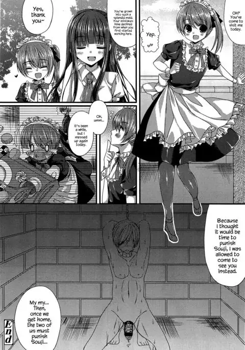 Kichiku Ojou-sama to Maid Kyouiku | The Demonic Lady & Her Maid's Education {Hennojin}