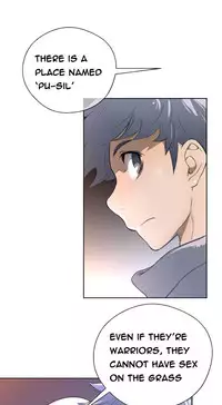 Perfect Half Ch.1-17 (English) (Ongoing)