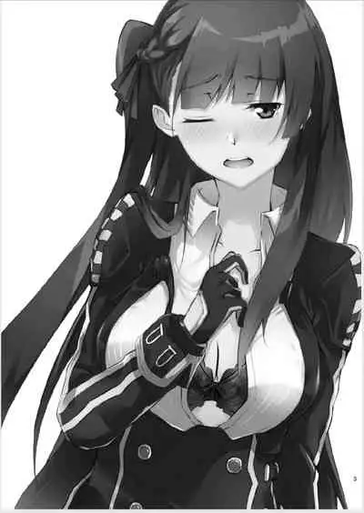 [Felt-Kobo (Flugel)] WA-chan o medetai! (Girls' Frontline) [Digital]