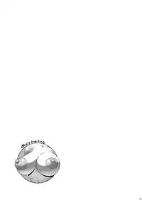 [Penguindou] Omae no Doutei Kuu Tsumori dattashi [Digital]