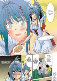 [Nakagawa You] TS Trouble [English] [topcat + Iris Caldor]