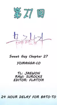 [Park Hyeongjun] Sweet Guy Ch.22-39 (Chinese)
