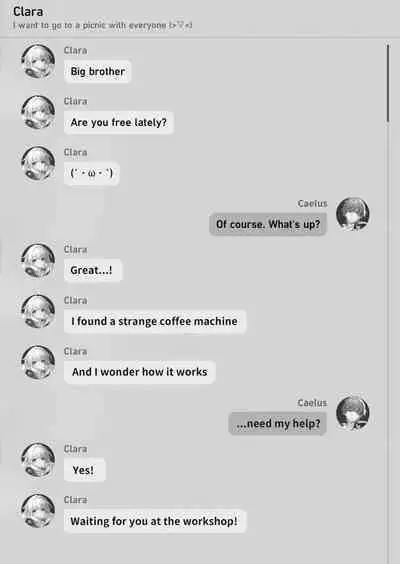 Curio Management Log #1 | Omnipotent Coffee Machine