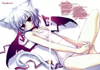 (Reitaisai 7) [FRAC (Motomiya Mitsuki)] Merry Merry Re (Touhou Project) [English] [U Mad]