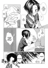 (C77) [VENOM (Mori Marimo)] LOVE+H Rinko (Love Plus) [English] {YQII}
