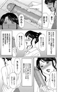 COMIC Magnum Vol. 56