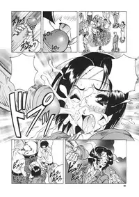 [Jamming] Kamyla Ch. 1-4 [English] [H-Kyoudai + Hentai Wallpaper]