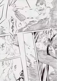 [Busou Megami (Kannaduki Kanna)] AI&MAI I (Injuu Seisen Twin Angels)