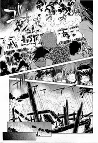 COMIC AUN 2009-07 Vol. 157