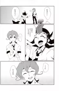 (C84) [SDDY (Ichinomiya Kazusa)] CALLING YOU (Yu-Gi-Oh! ZEXAL)